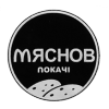 ТМ "Мяснов покачи"