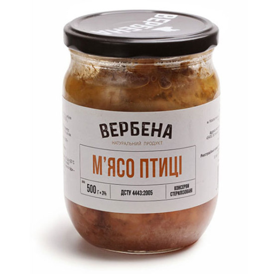 Консерва куряча М'ясо курей у власному соку СКО 0,5 / TWIST / 6 шт кт ТМ Вербена