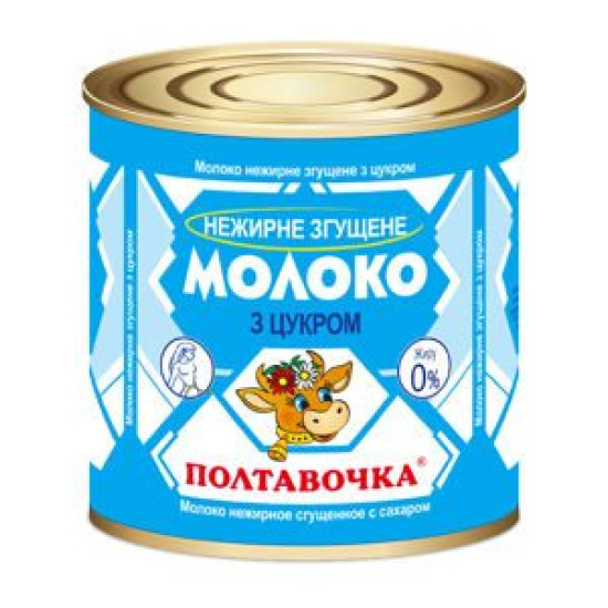 Молоко нежирне згущене з цукром 0% жиру жб 370г/ 45 шт сд ТМ "Полтавочка"