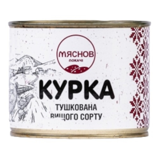 Консерва М'ясо курки у власному соку (ж/б) ДСТУ б/к 0,525 кг / 6-12 шт кт ТМ "Мяснов локачі"