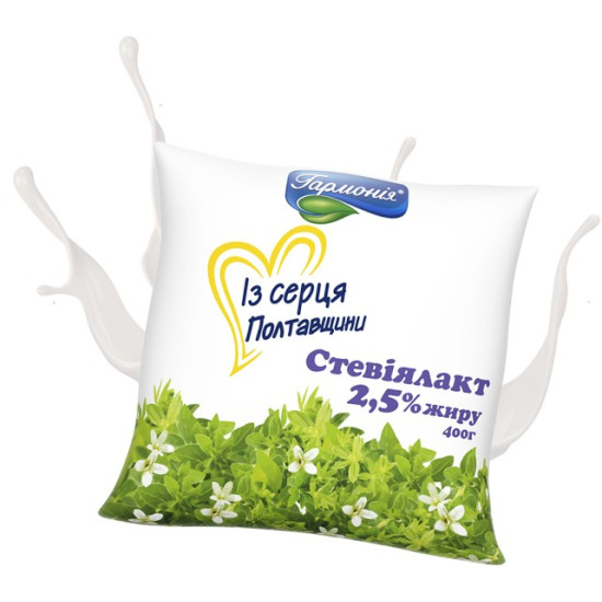 Стевіялакт 2.5% плівка 0.4кг 14 діб, шт Стевіялакт 2.5% плівка 0.4кг 14 діб, шт