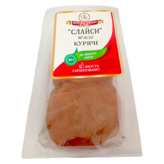 СЛАЙСИ (чіпси) курячі 0,05 кгТМ Ворошилівські ковбаси СЛАЙСИ (чіпси) курячі 0,05 кгТМ Ворошилівські ковбаси