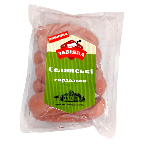"Сардельки Селянські (газ 0,8кг) ТМ "Забіяка"