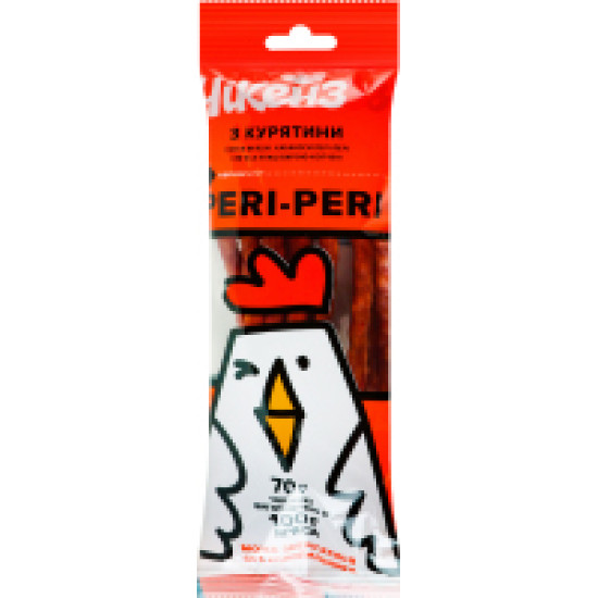 Снеки в/к з м'яса птиці сушені "PERI-PERI" 70 г / 12 шт кабаноси ТМ Чікенз