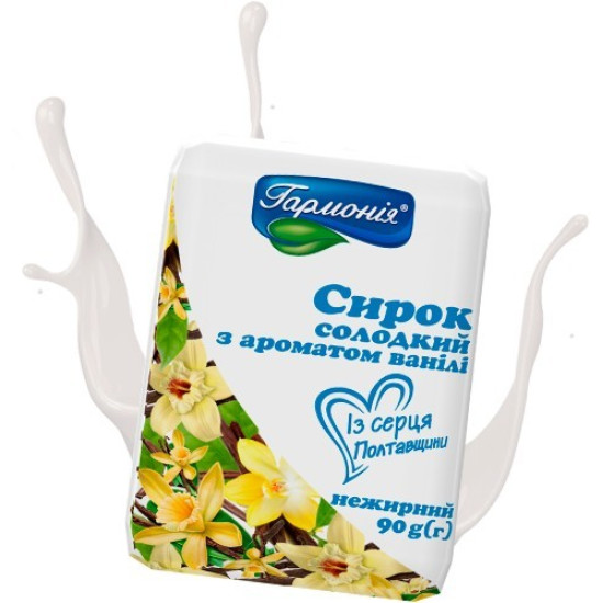 Сиpок солодкий ваніль н/ж 0,09кг еколін, шт