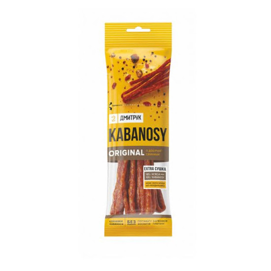 Кабаноси ORIGINAL зі свинини 80 гр / 20 шт Регал