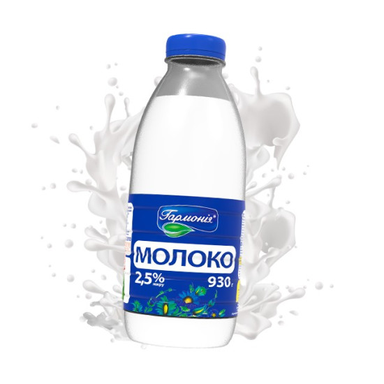 Молоко 2,5% пляшка ПЕТ 0,93кг 7 діб, шт Молоко 2,5% пляшка ПЕТ 0,93кг 7 діб, шт