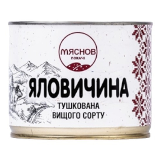 Консерва Яловичина тушкована (ж/б) ДСТУ 0,525 кг / 6 шт кт ТМ "Мяснов локачі"