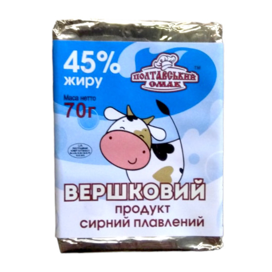 Продукт сирний плавлений "Вершковий" 45% (еліт) 70 г ТМ Козуб Регал Продукт сирний плавлений "Вершковий" 45% (еліт) 70 г ТМ Козуб Регал