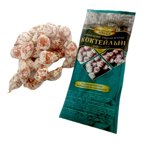 Ковбаски "Коктейльні" с/в в/с (інерт.газ) т/у 0,25 кг свк ТМ"Закарпатські ковбаси" Регал Ковбаски "Коктейльні" с/в в/с (інерт.газ) т/у 0,25 кг свк ТМ"Закарпатські ковбаси" Регал