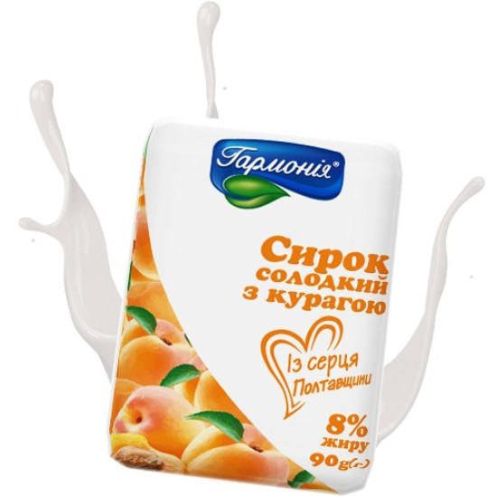 Сиpок солодкий з курагою 8% 0,09 кг еколін, шт Сиpок солодкий з курагою 8% 0,09 кг еколін, шт
