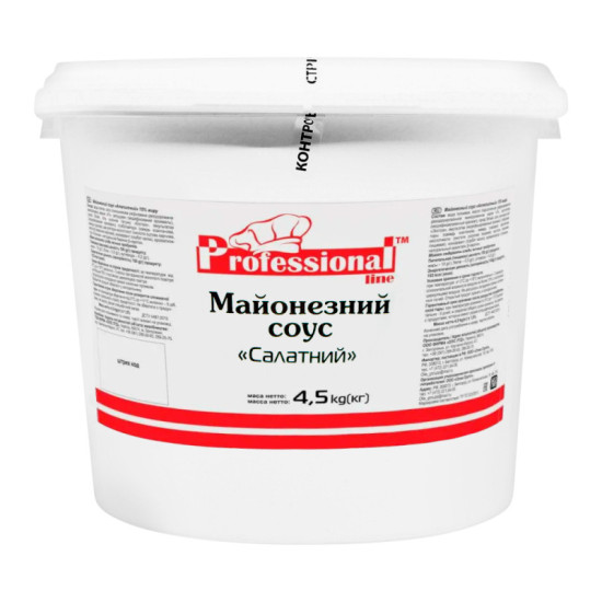 Майонезний соус "Cалатний 30%" відро 4,5 кг ХоРеКа Pl Майонезний соус "Cалатний 30%" відро 4,5 кг ХоРеКа Pl