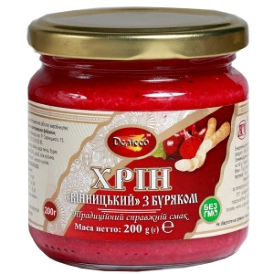 Хрін "Вінницький" з буряком ск/б 200 г / 20 шт ВХС