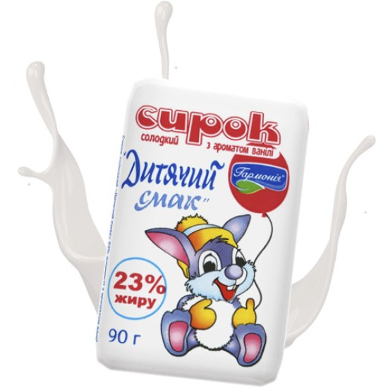 Сиpок солодкий 23 % еколін 0,09 кг, шт Сиpок солодкий 23 % еколін 0,09 кг, шт