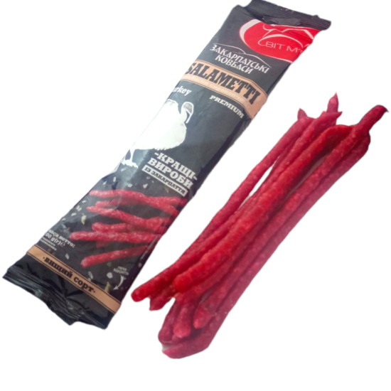Ковбаски Salametti turkey ( Саламетті ІНДИЧІ) с/к в/с 100г кабаноси Регал Ковбаски Salametti turkey ( Саламетті ІНДИЧІ) с/к в/с 100г кабаноси Регал